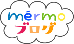 日吉 センター北 センター南 新横浜 新羽 仲町台 たまプラーザ 武蔵小杉 元住吉 綱島 港北区 都筑区 ポールスターピラティス