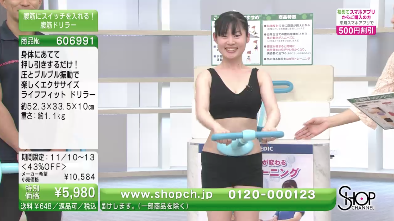 ピラティス　横浜　呼吸　初心者　難しい