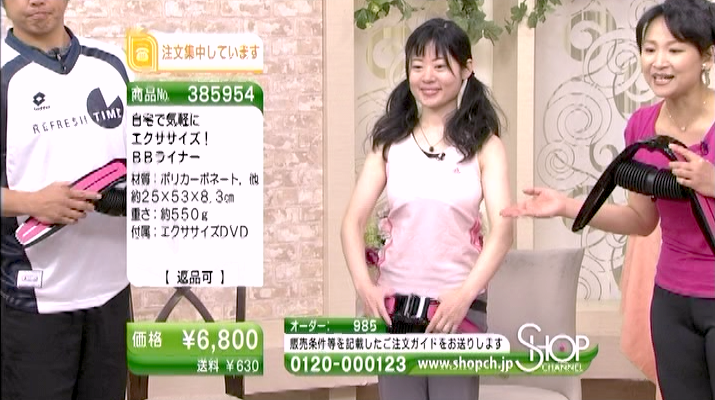 ピラティス　横浜　呼吸　初心者　難しい